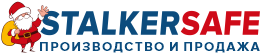 Stalkersafe.ru